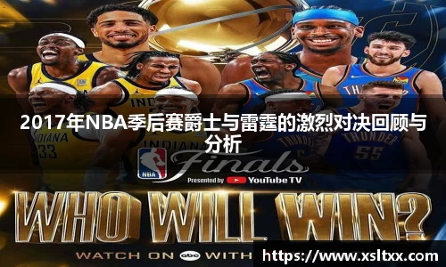 意昂体育官方网站