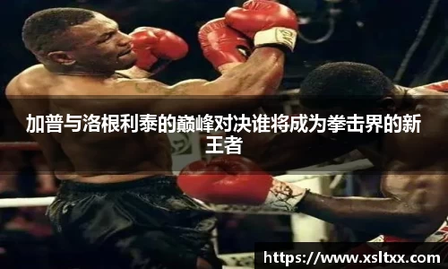 意昂体育登录入口