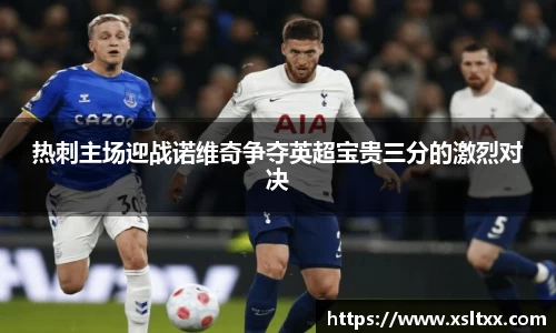 意昂体育官方网站