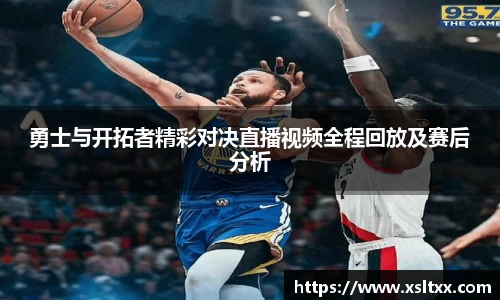 意昂体育登录入口